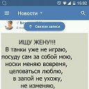 ���� ������, ������, 42 ���� - ��������� 15 ������ 2017