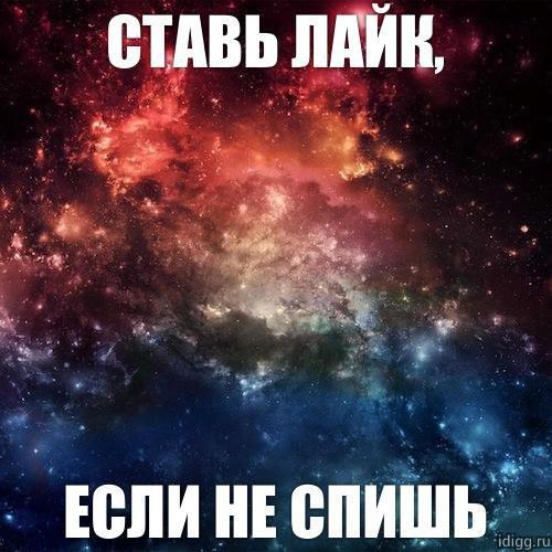 ����� �������� - 26 ������ 2017 � 01:20