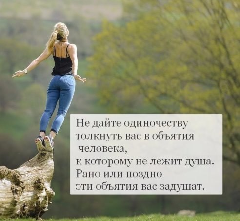 .https://fotostrana.ru/away?to=/sl/kxC2 - 21  2016  13:52