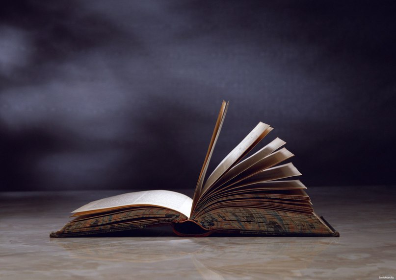 ТОП-9 книг по практике продаж.1. Брайан Трейси.
