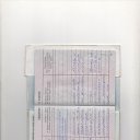 ���� �������, �������, 44 ���� - ��������� 25 ������� 2017