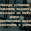 ���� �������, �������, 47 ��� - ��������� 25 ������ 2017 � ������ ���� ����������