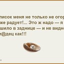  ,  -  9  2016    