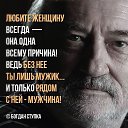 ���� �����, ������������ - ��������� 25 ������� 2016 � ������ ������ ��������