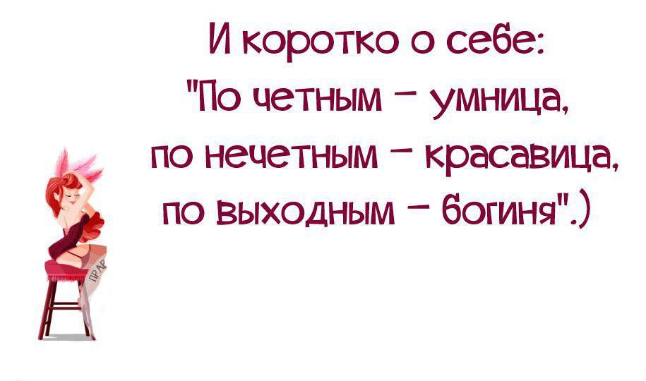 ...  ,    :)
