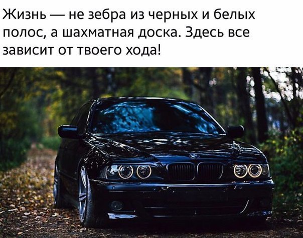  | BMW - 27  2016  19:47