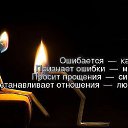 ���� ��������, �������, 47 ��� - ��������� 2 ������ 2016 � ������ ������ ��������