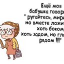 ���� �����, ���� - ��������� 20 ������ 2016 � ������ ������ ��������