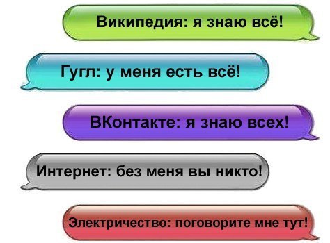  - 20  2016  08:39