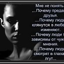 ���� �����������..., ������� - ��������� 24 ������ 2016 � ������ ���� ����������