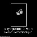 ���� �����, ������� - ��������� 26 ������� 2016 � ������ �������� �����