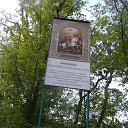 ���� Valera, �����������, 84 ���� - ��������� 22 �������� 2016 � ������ ���� ����������