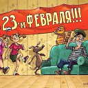 ���� ������, ���������, 56 ��� - ��������� 17 ������ 2016 � ������ ������ ��������