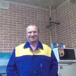 �������, �������, 70 ���