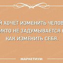 ���� Mao Mao, ������� - ��������� 11 ������� 2016 � ������ ���� ����������