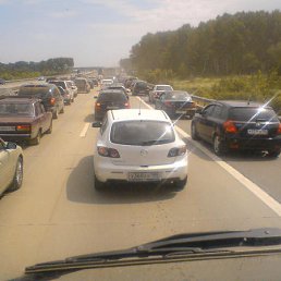 �������, ���������, 57 ���