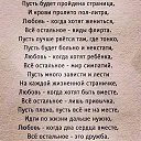 ���� ������, �������, 52 ���� - ��������� 17 ������ 2017 � ������ ������ ��������