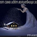 ���� Alex, ���������, 76 ��� - ��������� 26 ������ 2017 � ������ �Vivida�