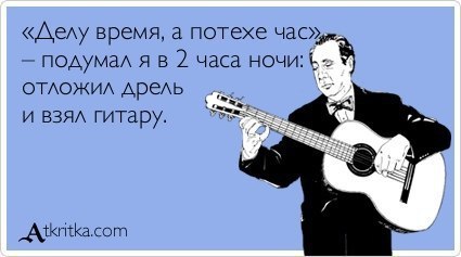 Вячеслав Костров - 17 марта 2017 в 20:07