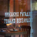 ���� ����������, �������� - ��������� 27 ����� 2017 � ������ ���������� ���������
