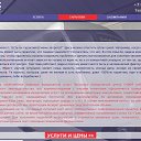 ���� ������, ������, 45 ��� - ��������� 21 �������� 2016