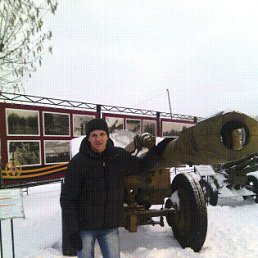 ���� ����, ������, 54 ���� - ��������� 13 �������� 2016