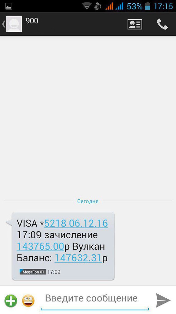 �������� �����?�.� ������� 143 765 ������ �� ����!�https://fotostrana.ru/away?to=/sl/mwK1����� �������, ������� �� ...