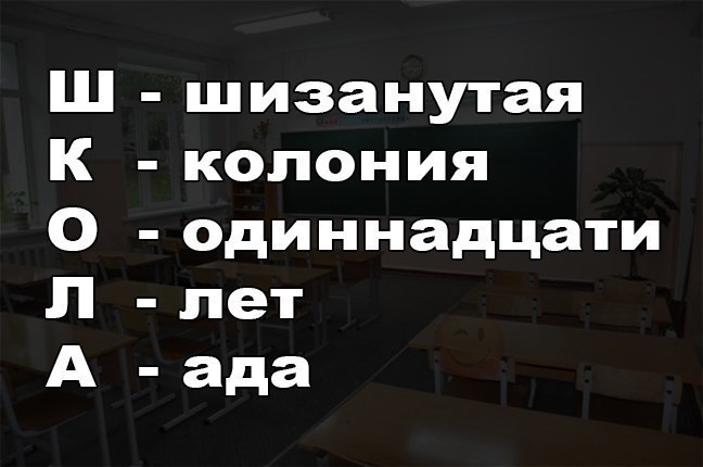    :D - 17  2016  00:35