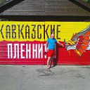 ���� �������, �������, 37 ��� - ��������� 16 ������� 2017 � ������ ���� ����������