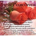 ���� ���������, ����������, 66 ��� - ��������� 16 ������ 2016 � ������ ������ ��������