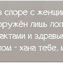 ���� �����, ������, 60 ��� - ��������� 14 ����� 2017 � ������ ���� ����������