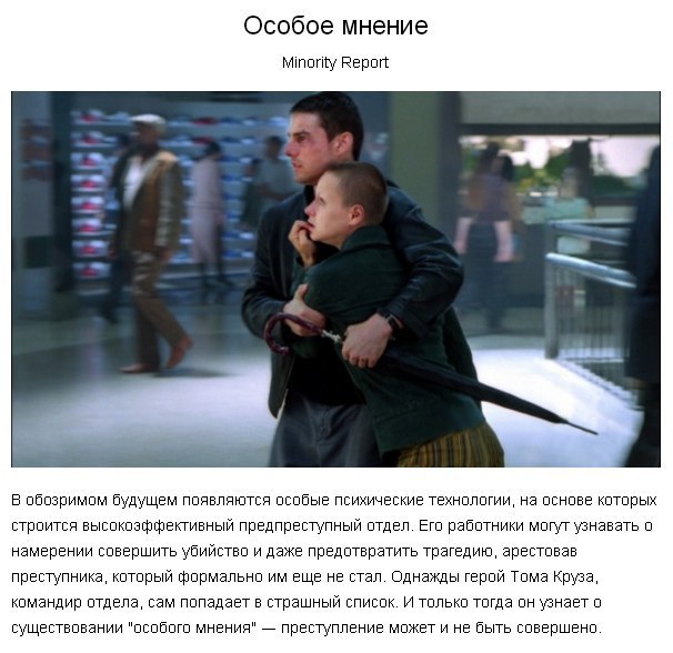 10 ������� � ���������� �������� - 3