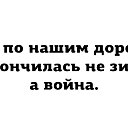 ���� ������, ������, 65 ��� - ��������� 20 ����� 2017 � ������ �������