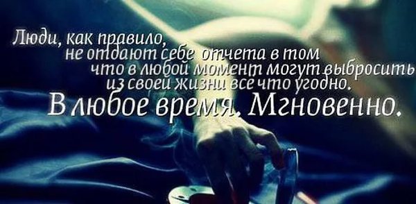 ������� ���� ������������� ����. ����� �� ���� ��������, ������� ����������� ������� � ������, ... - 61