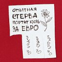 ���� �....@, �����, 53 ���� - ��������� 10 ������� 2016 � ������ �����������