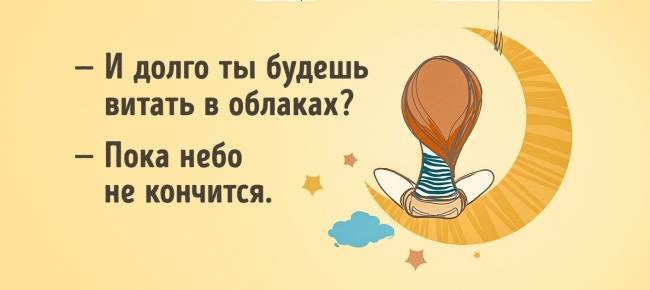  - 3  2016  23:36
