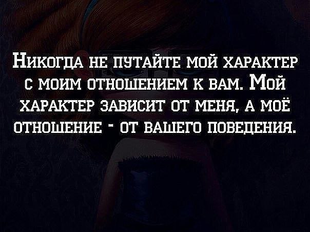  ...  ,     ...!     ...   ...