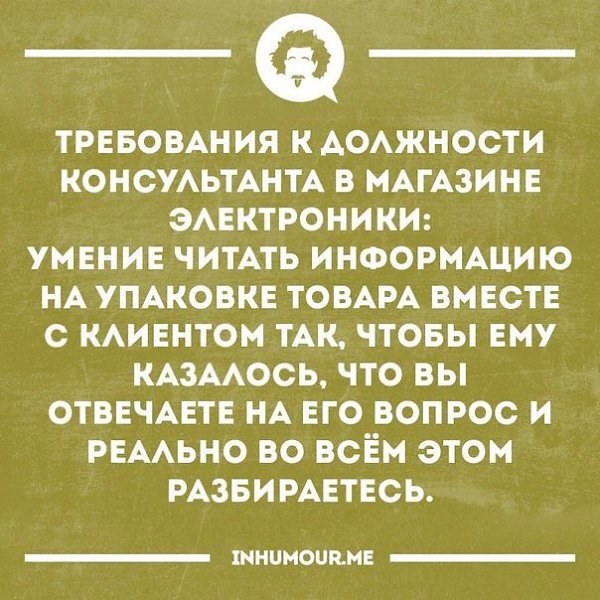   - 29  2016  14:37