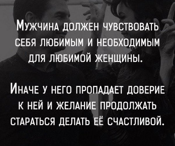 �������� - 26 ������� 2016 � 22:34