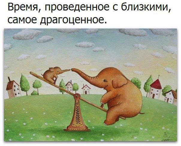   - 3  2016  18:40