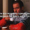 ���� ����, ������ - ��������� 9 ������� 2016 � ������ ���� ����������