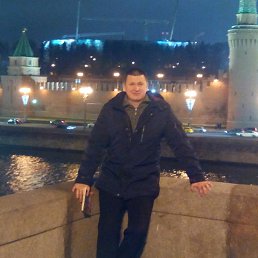 �����, �������, 45 ���