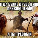 ���� ���������, ������, 38 ��� - ��������� 23 ������� 2016 � ������ ������ ��������