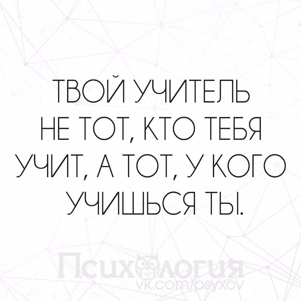  - 12  2016  11:44