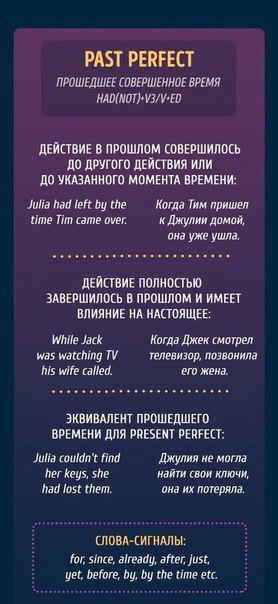 ���������� ����.�������, ����� ��� � �������� ����������� � ��������� � ���������� �����. - 8