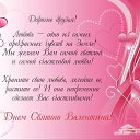 ���� �������, ���� - ��������� 13 ������� 2017 � ������ ������ ��������