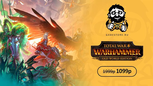 Total War: Warhammer   45%.  Total War: Warhammer Old World Edition!  ...