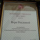 ���� ����, ����������, 39 ��� - ��������� 11 ������ 2016 � ������ ������ ��������