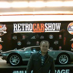 �����, �����-���������, 38 ���