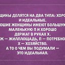  , , 61  -  10  2017    